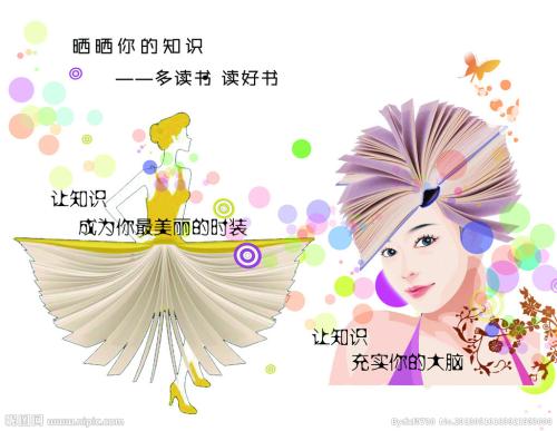 贝尔林学院文凭毕业证哪里可以做假的
