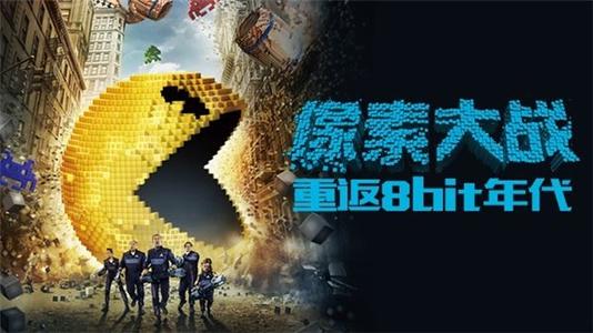 阿德里亚音乐学院传媒毕业证